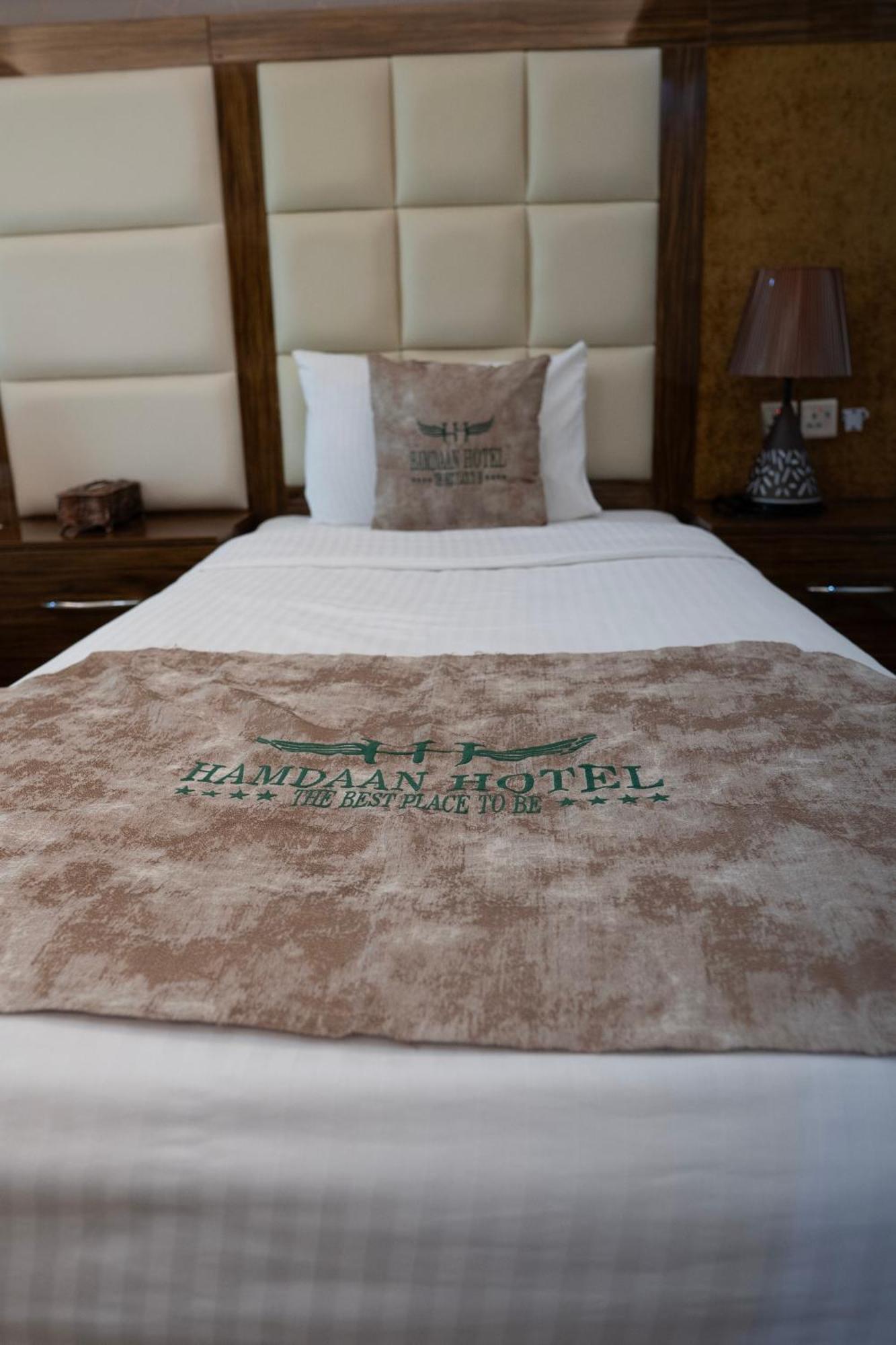 Hamdaan Hotel Харгейса Екстериор снимка